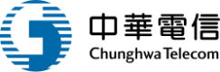 中華電信