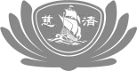 慈濟